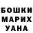 Амфетамин VHQ Kovtun Liudmyla