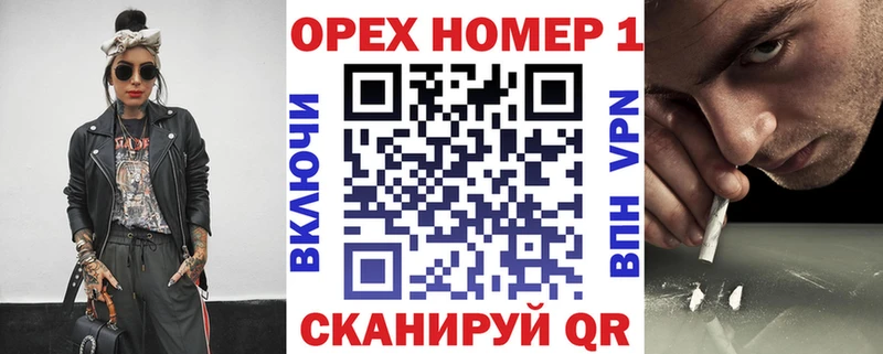 КОКАИН Боливия Бодайбо