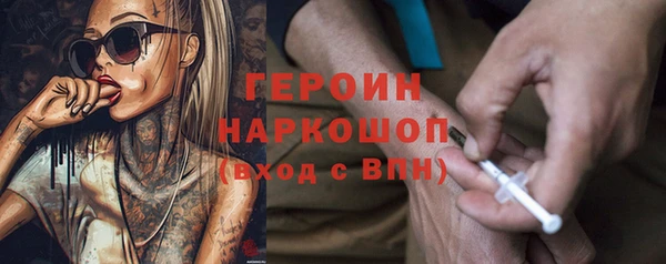 ГАЛЛЮЦИНОГЕННЫЕ ГРИБЫ Белоозёрский