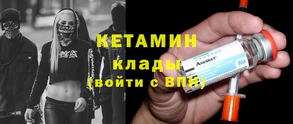 ГАЛЛЮЦИНОГЕННЫЕ ГРИБЫ Белоозёрский