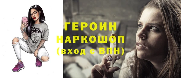 каннабис Беломорск