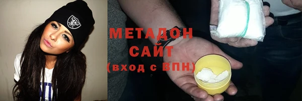 метамфетамин Богданович