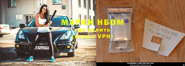 каннабис Беломорск