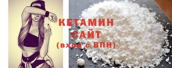 метамфетамин Богданович