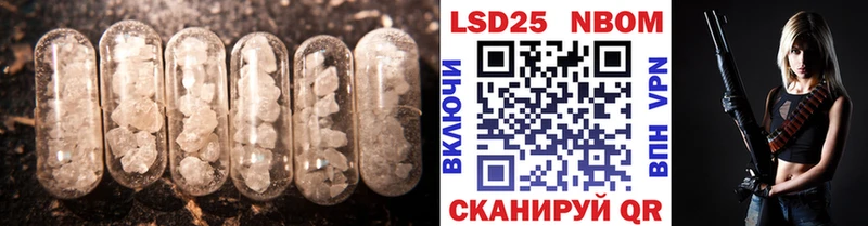 гидра как войти  Бодайбо  ЛСД экстази ecstasy 