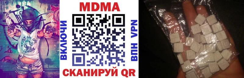 МДМА VHQ  OMG зеркало  Бодайбо 