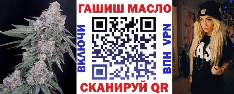 ТГК концентрат  Бодайбо 